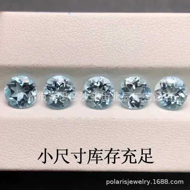 Natural Aquamarite Round Crystal 1.5mm-7mm Medium Color - Image 5