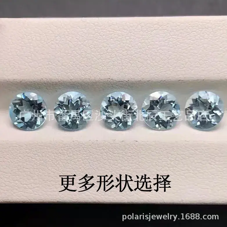 Natural Aquamarite Round Crystal 1.5mm-7mm Medium Color - Image 6