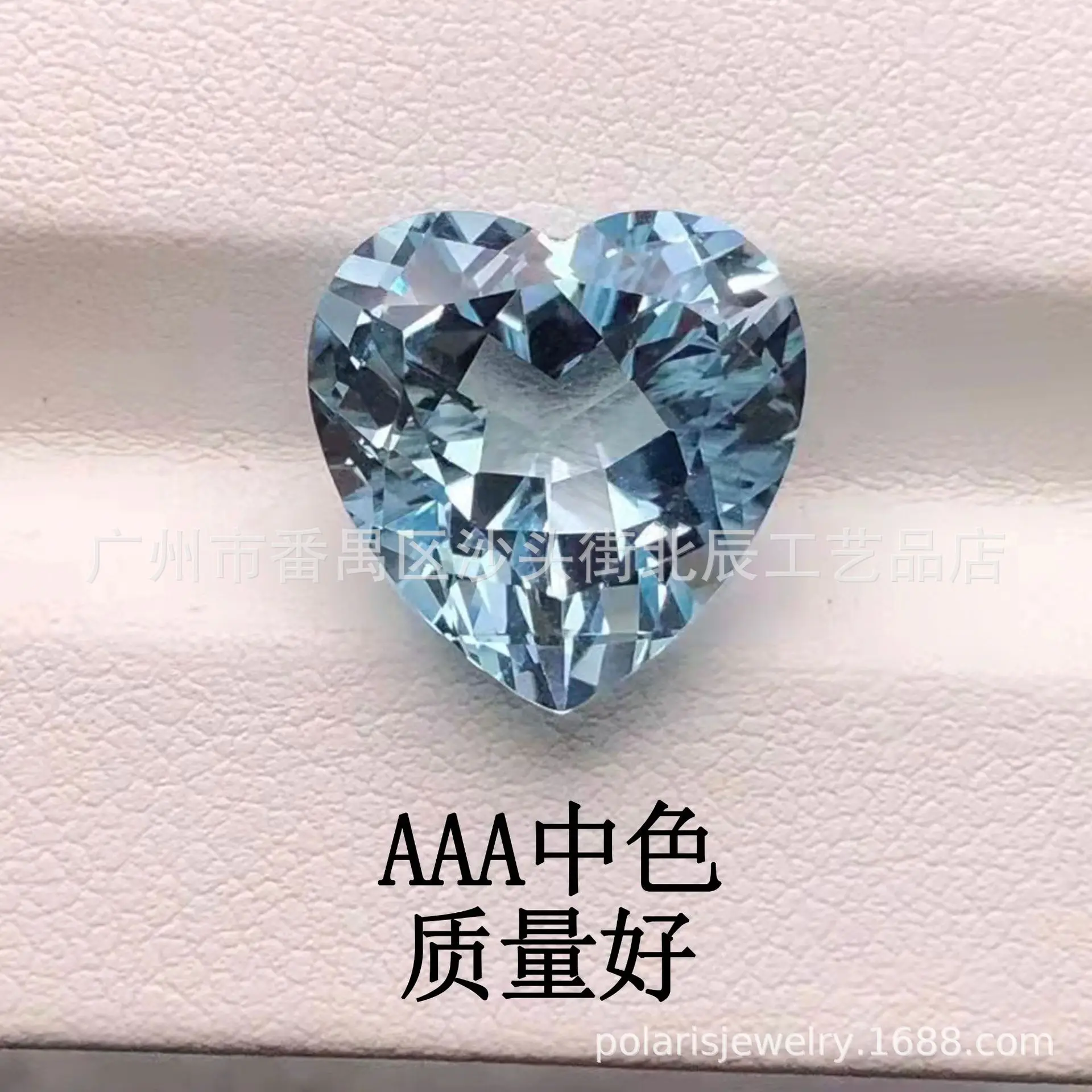 Heart Shaped Crystal Studs Natural Aquamarine 4mm-10mm - Image 4