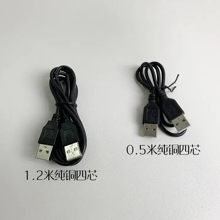 Pure Copper USB A to USB C Charging Cable - Image 2