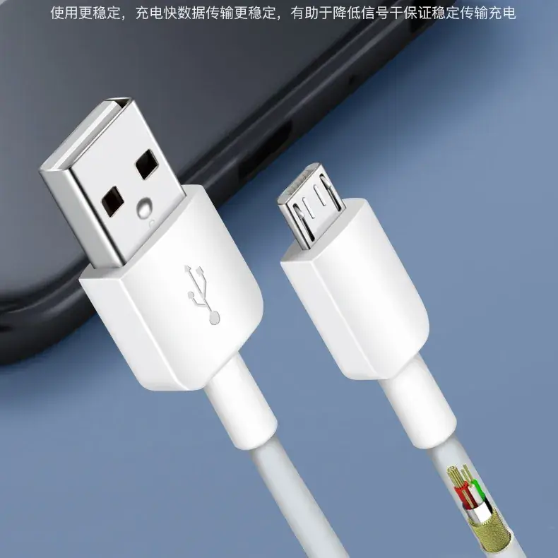 Fast Charging Micro USB Cable for Android Phones - Image 4