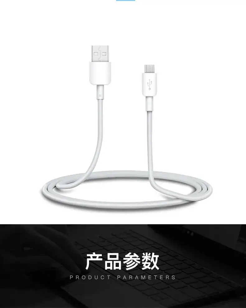 Fast Charging Micro USB Cable for Android Phones — feature 8