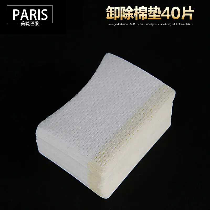 Cotton Eyelash Planting Tools for Eye Protection - Image 2