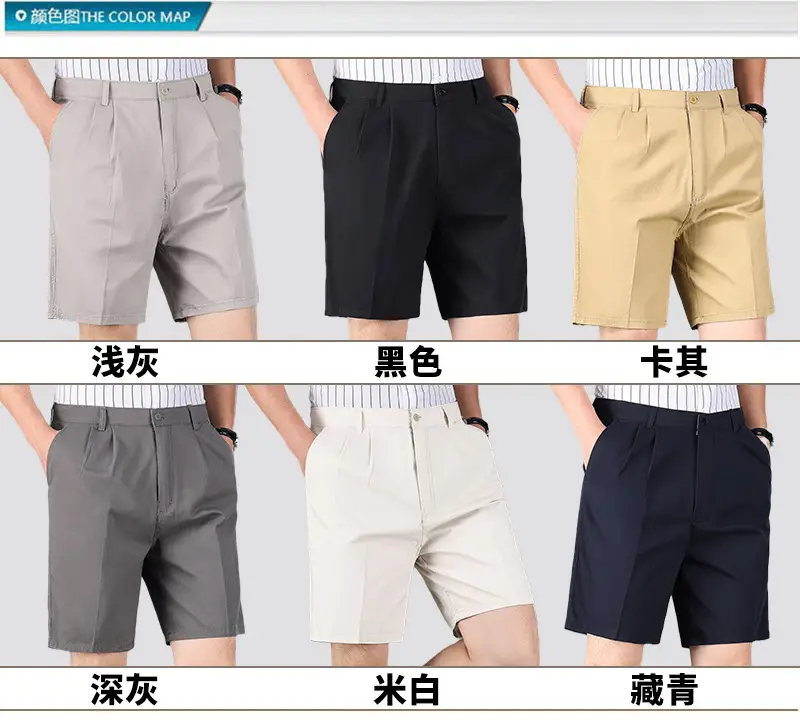 Men's High-Waisted Cotton Shorts Grey Black White — feature 3
