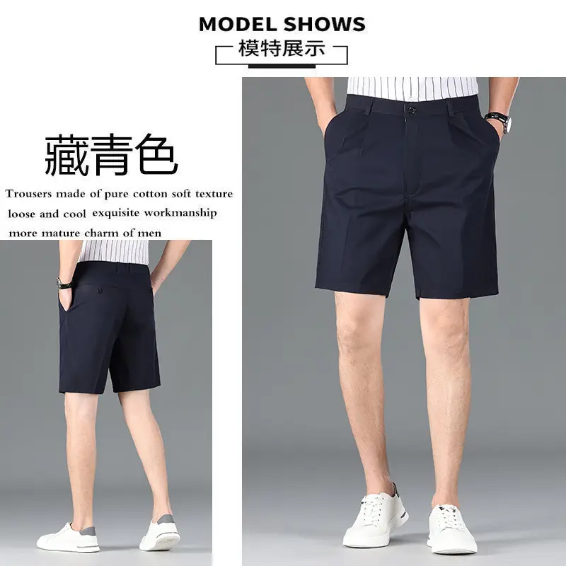 Men's High-Waisted Cotton Shorts Grey Black White — feature 4