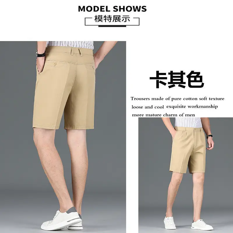 Men's High-Waisted Cotton Shorts Grey Black White — feature 5