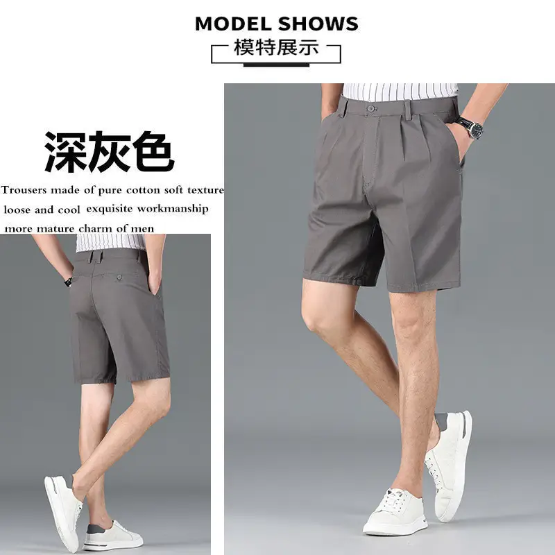 Men's High-Waisted Cotton Shorts Grey Black White — feature 6