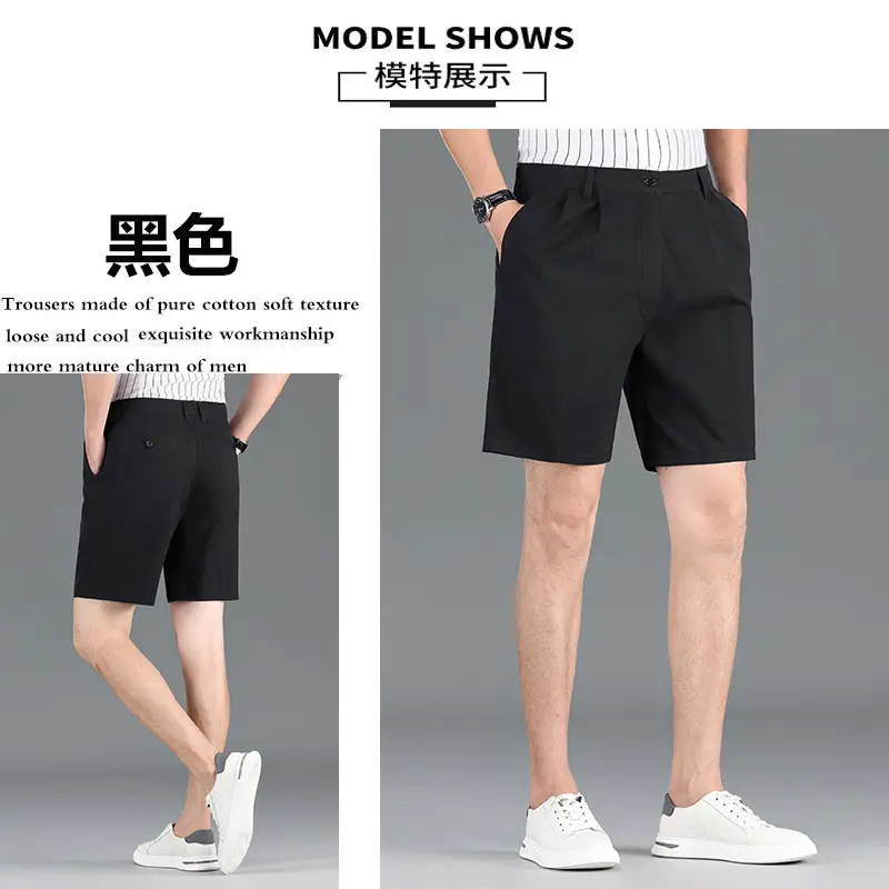 Men's High-Waisted Cotton Shorts Grey Black White — feature 8