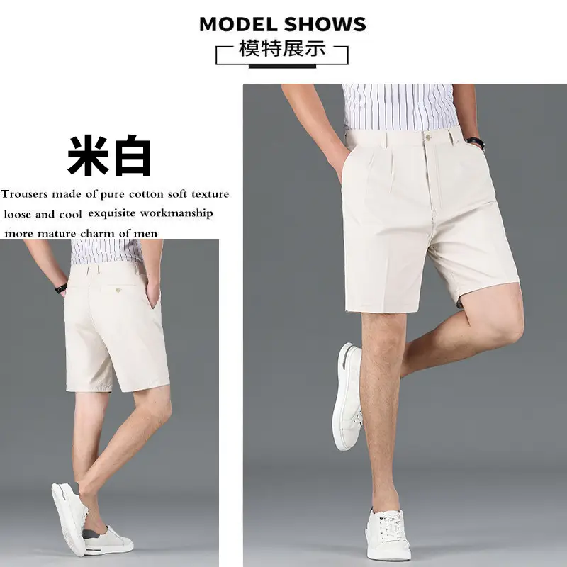 Men's High-Waisted Cotton Shorts Grey Black White — feature 9