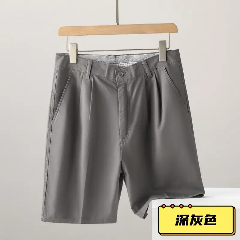 Men's High-Waisted Cotton Shorts Grey Black White - Image 4