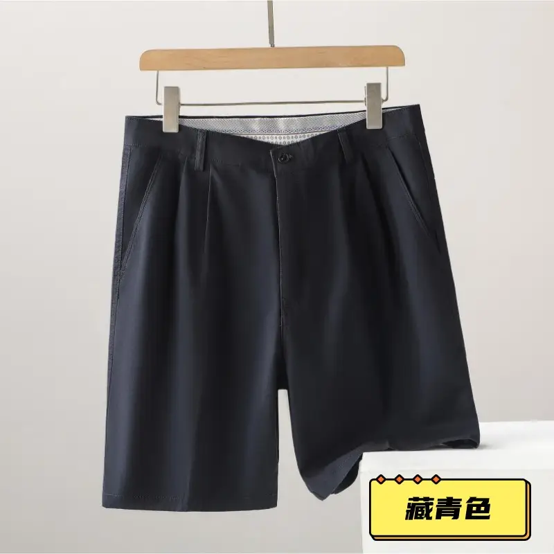 Men's High-Waisted Cotton Shorts Grey Black White - Image 6
