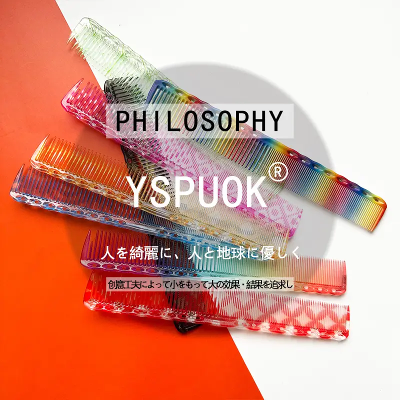 YSPUOK Japanese Style Hair Comb Blue Dense Cut 336 - Image 115
