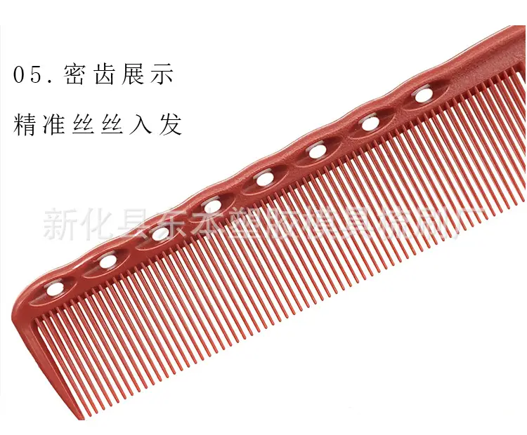 详情页_09.jpg