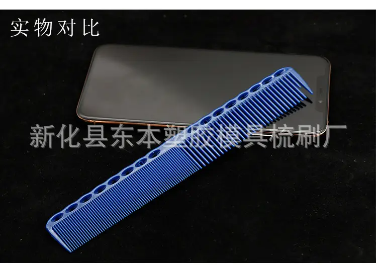 详情页_10.jpg