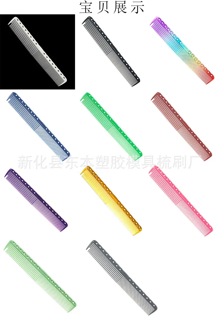 详情页_11.jpg