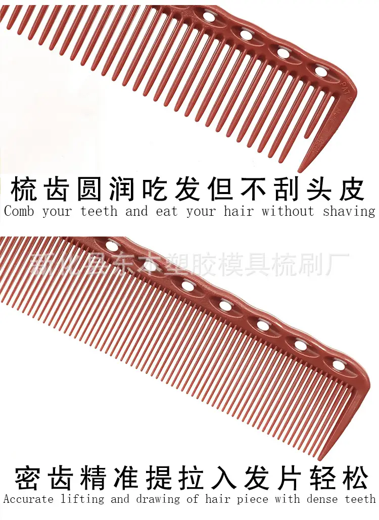 详情页_04.jpg
