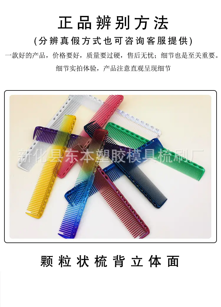 详情页_05.jpg