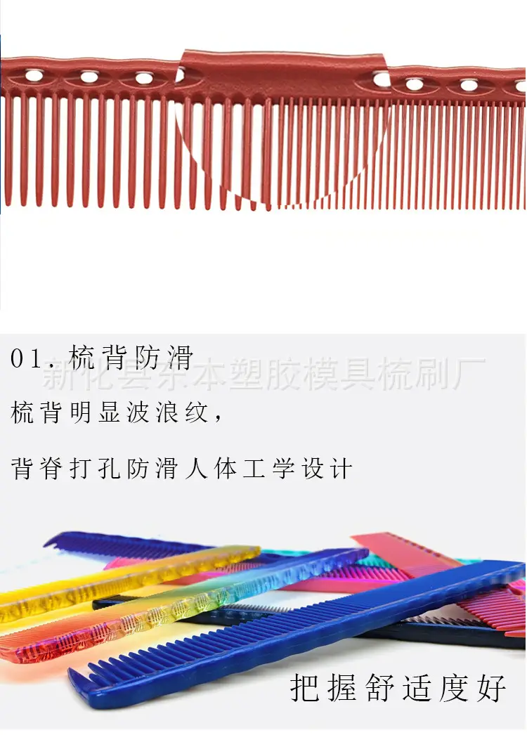 详情页_06.jpg