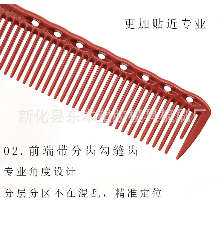 详情页_07.jpg