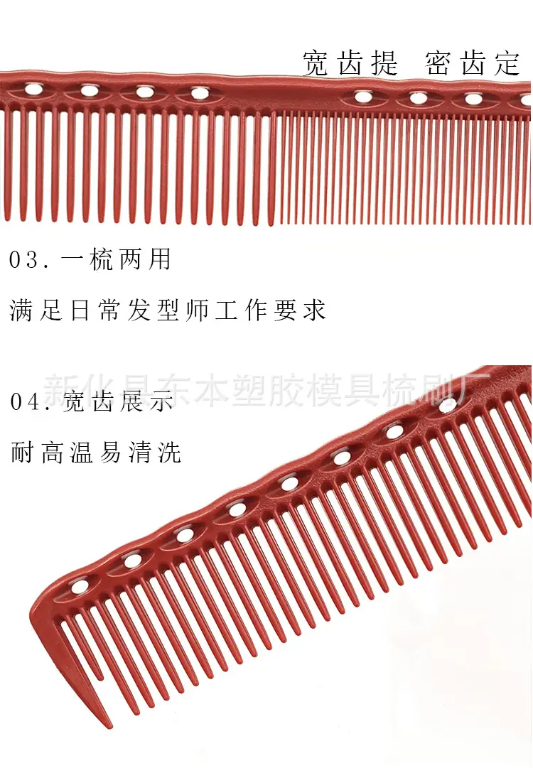 详情页_08.jpg