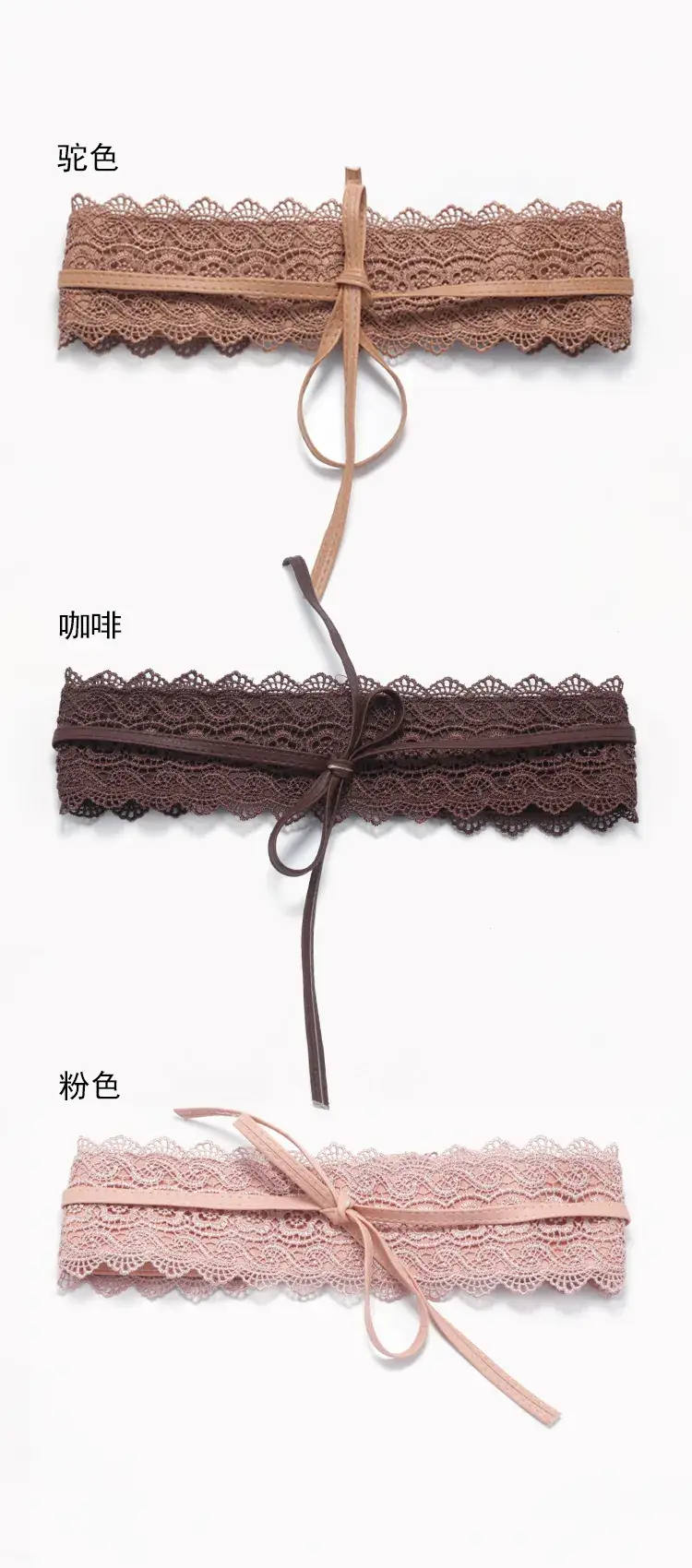 Black Lace Wide Belt for Women — feature 6