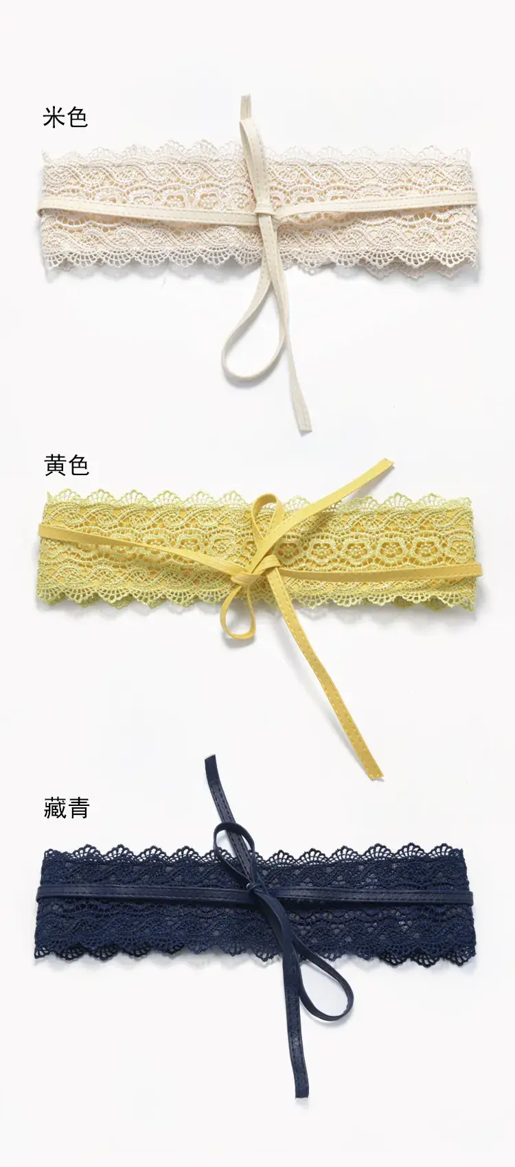 Black Lace Wide Belt for Women — feature 7