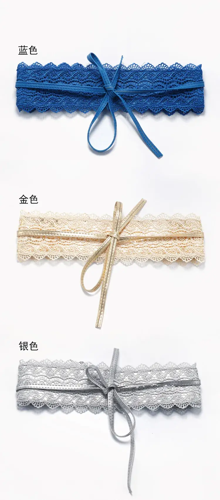 Black Lace Wide Belt for Women — feature 8