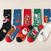 Spot fashion color men's socks couple socks casual socks wholesale seafood series happy fashion socks — feature 3
