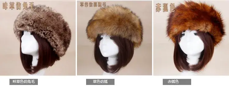 Pink Faux Fur Ring Headwear for Women — feature 10