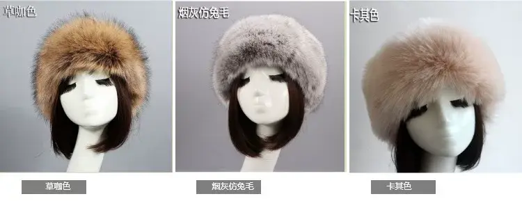 Pink Faux Fur Ring Headwear for Women — feature 11