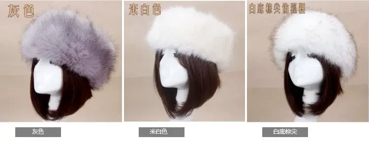 Pink Faux Fur Ring Headwear for Women — feature 12