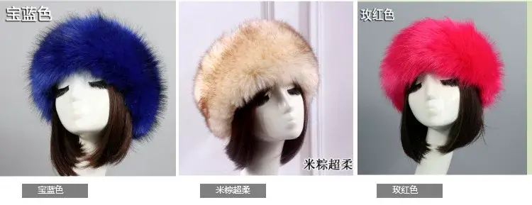 Pink Faux Fur Ring Headwear for Women — feature 13