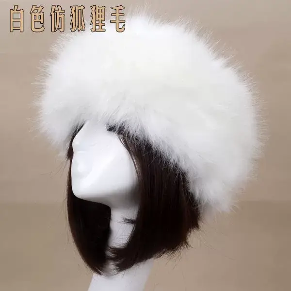 Pink Faux Fur Ring Headwear for Women — feature 19