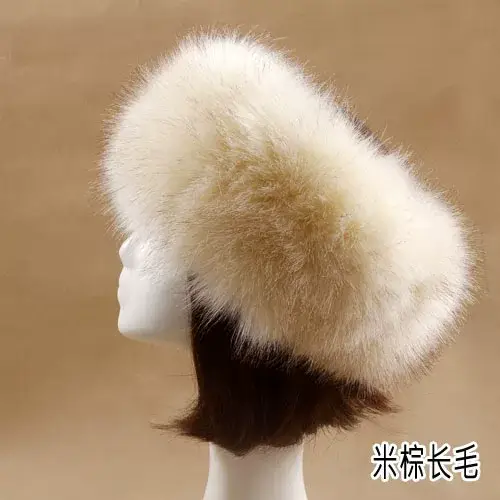 Pink Faux Fur Ring Headwear for Women — feature 28