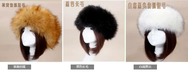 Pink Faux Fur Ring Headwear for Women — feature 6