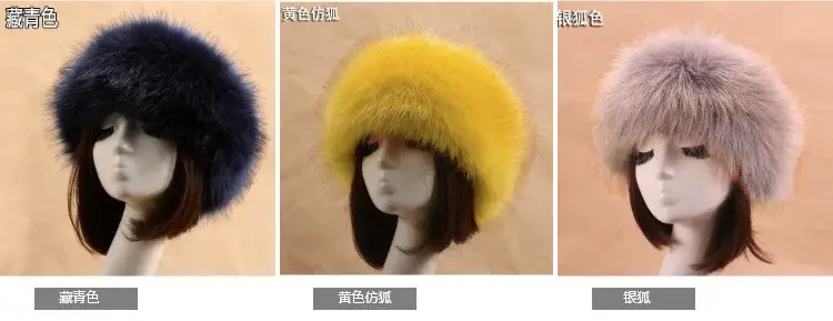 Pink Faux Fur Ring Headwear for Women — feature 7