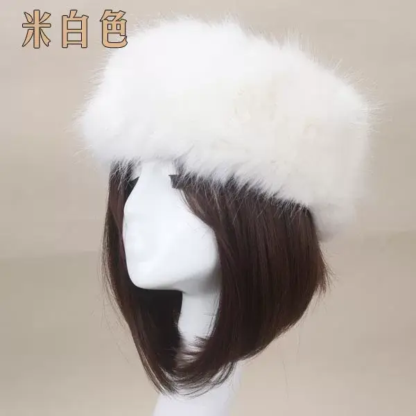 Pink Faux Fur Ring Headwear for Women — feature 77