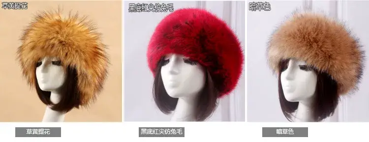 Pink Faux Fur Ring Headwear for Women — feature 9