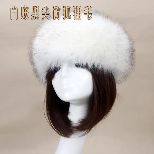 Pink Faux Fur Ring Headwear for Women - Image 18
