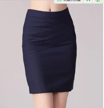 Women's Grey Slim Fit Midi Skirt Summer Professional Pencil - Image 3