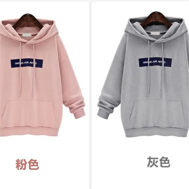 2022 Women's Pink & Grey Hooded Hoodie Large - Image 4