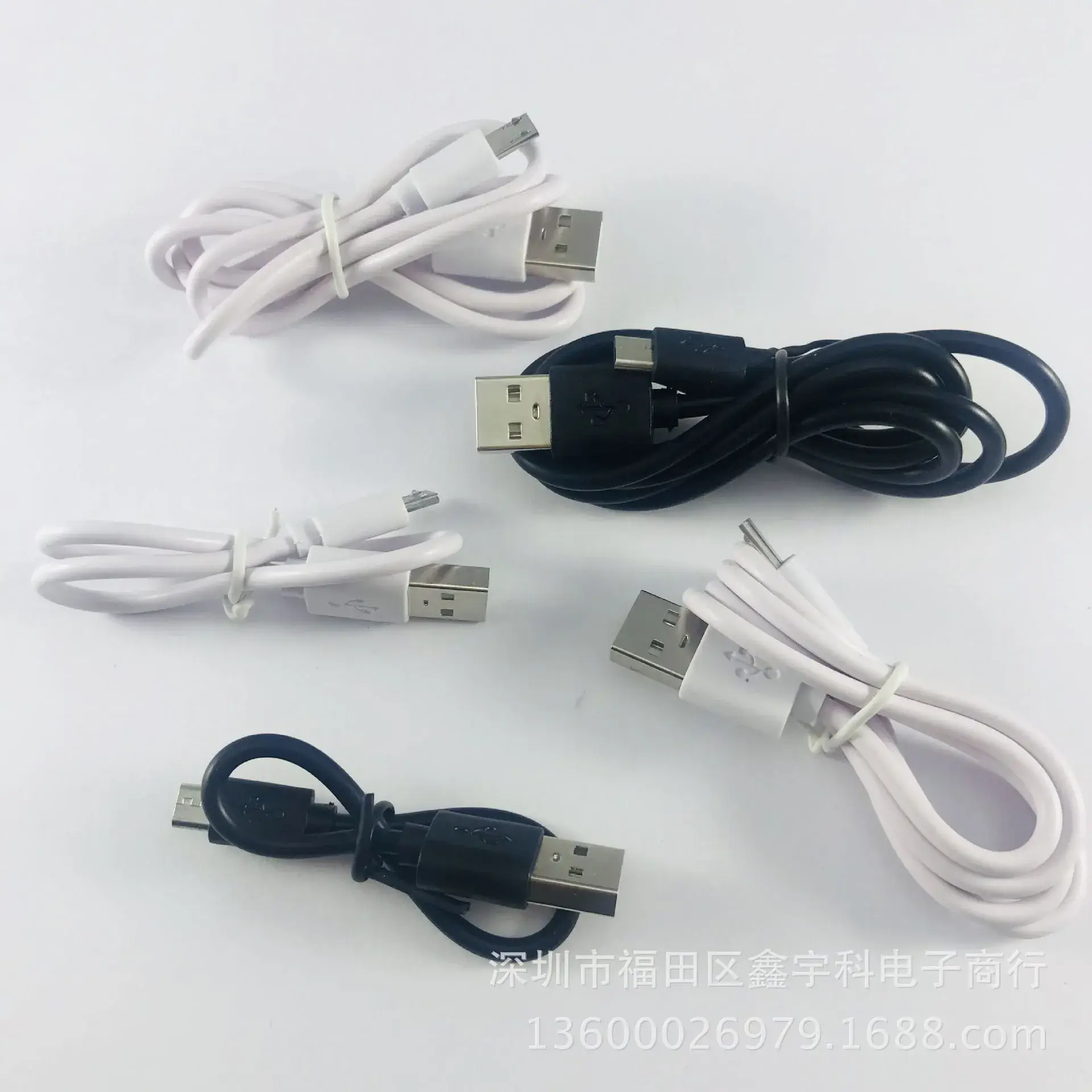 Micro USB Charging Cable 30cm 1m 50cm White - Image 4