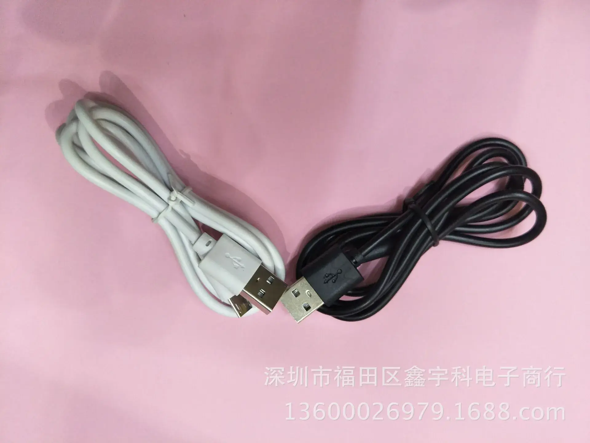 Micro USB Charging Cable 30cm 1m 50cm White - Image 9