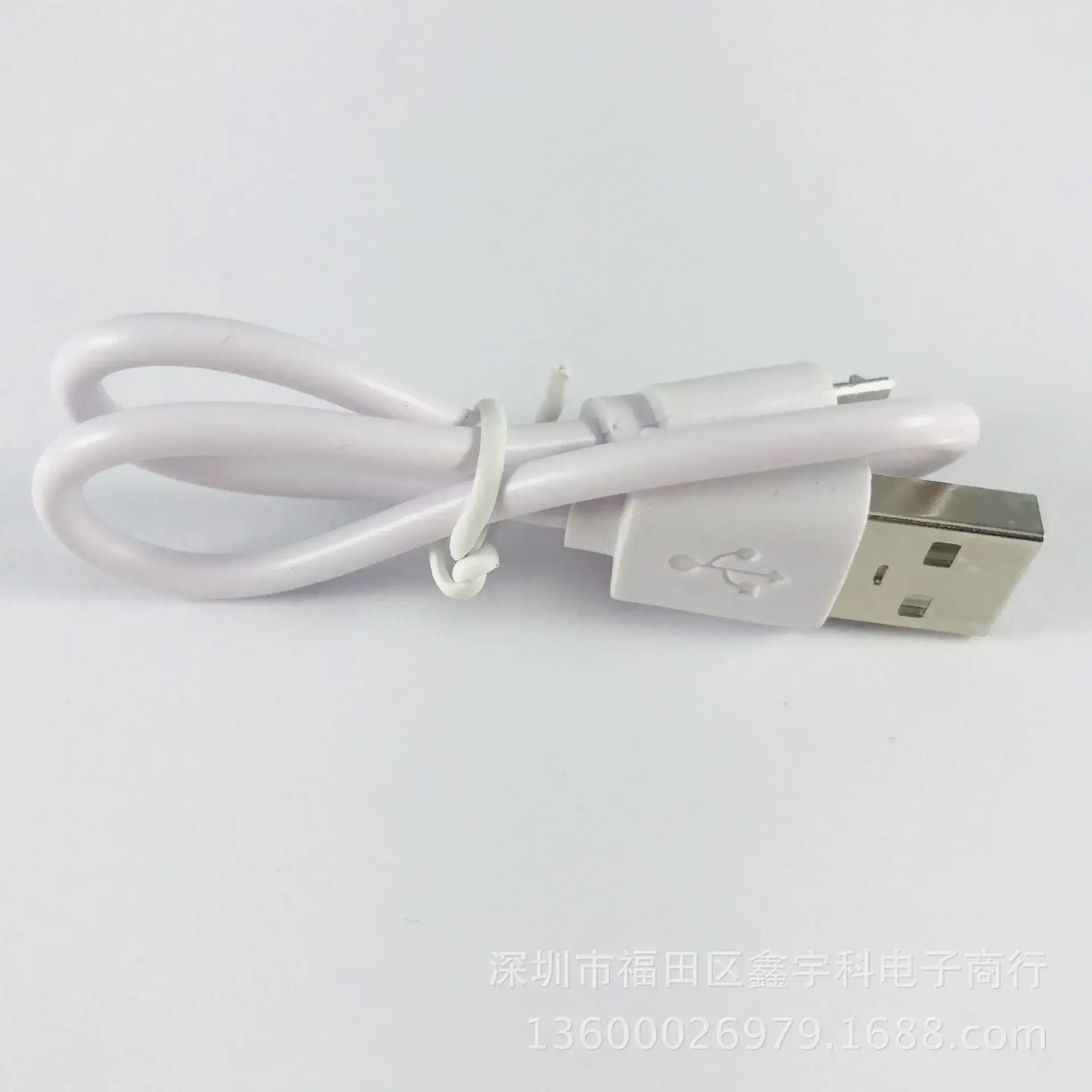Micro USB Charging Cable 30cm 1m 50cm White - Image 2