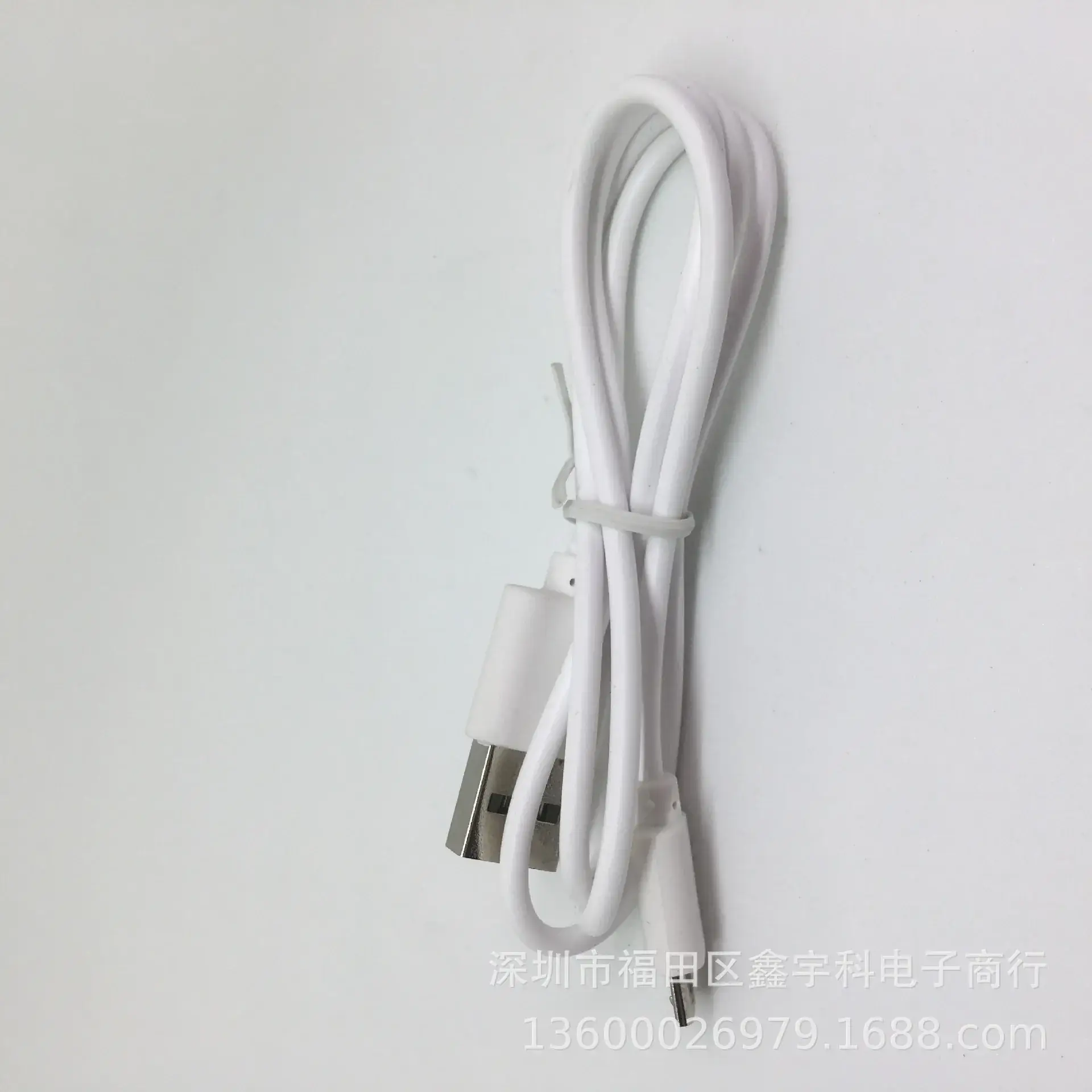 Micro USB Charging Cable 30cm 1m 50cm White - Image 5