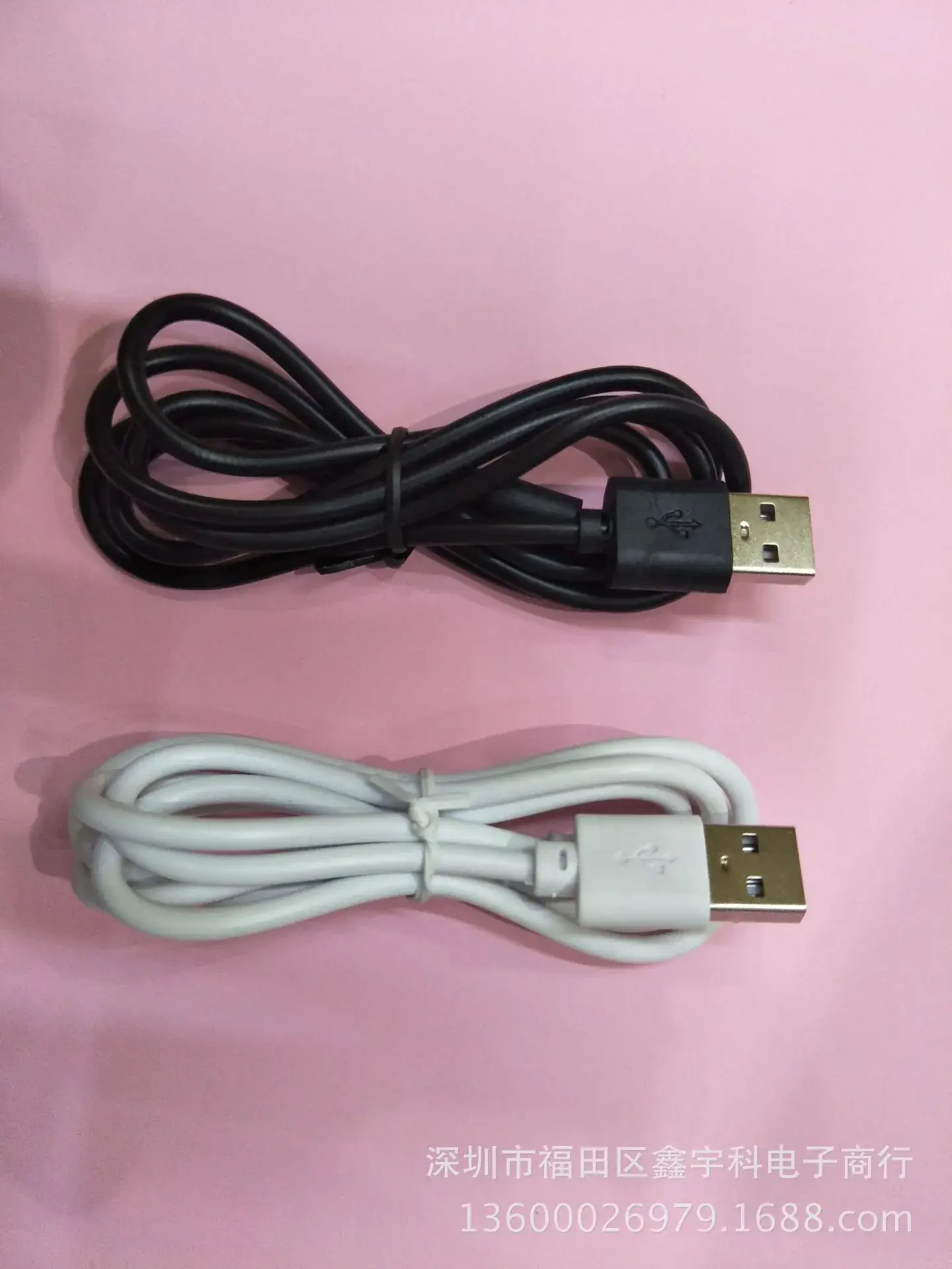 Micro USB Charging Cable 30cm 1m 50cm White - Image 6