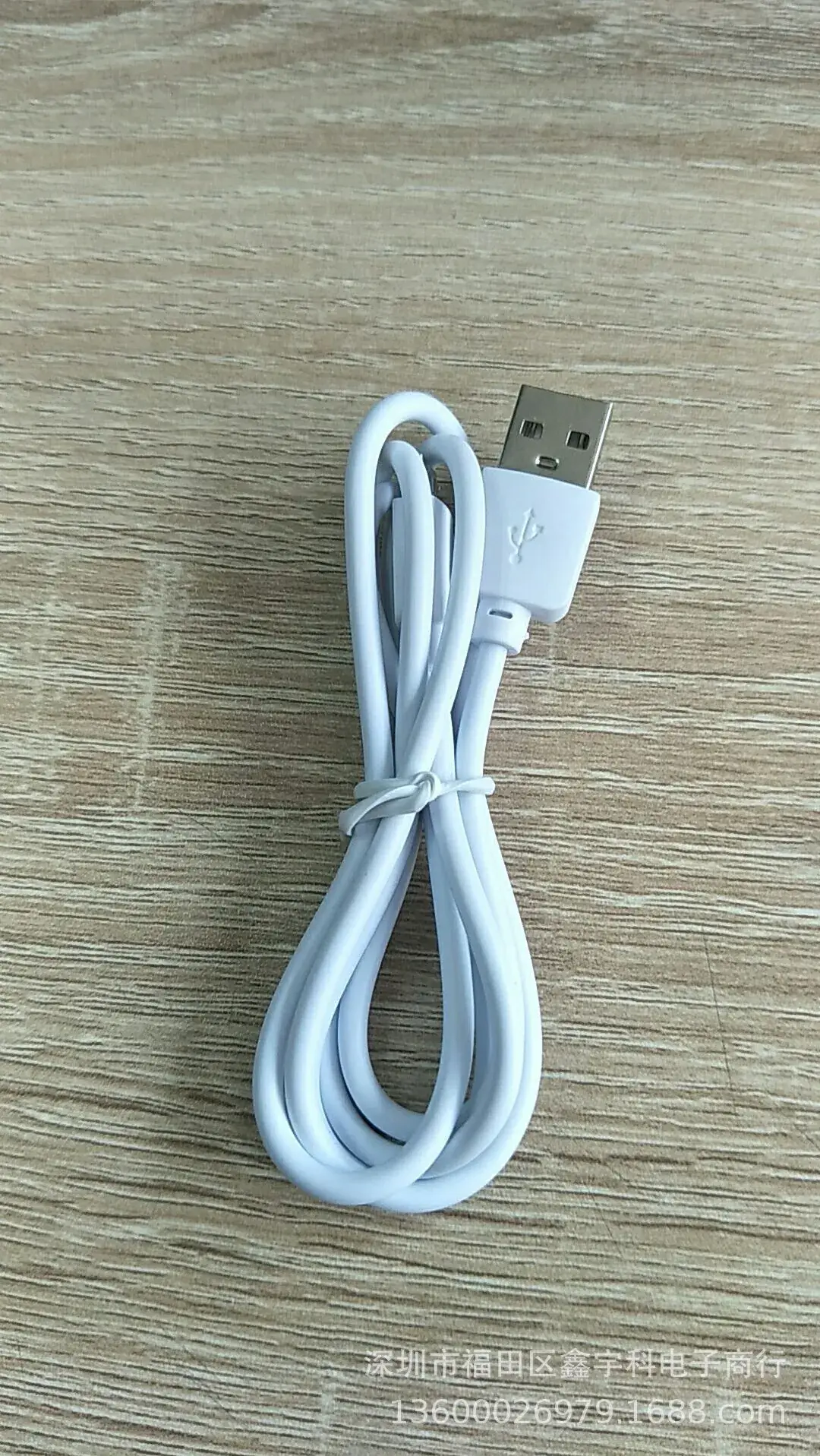 Micro USB Charging Cable 30cm 1m 50cm White - Image 7