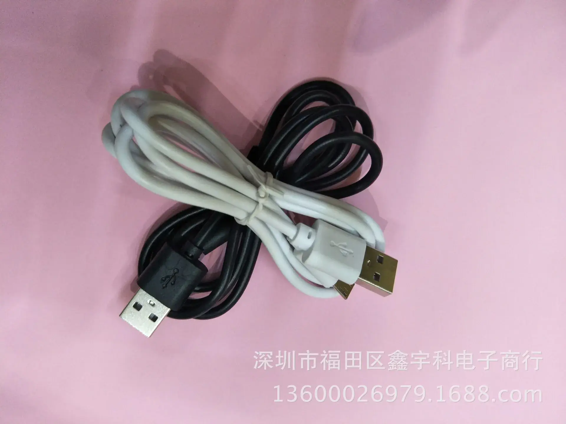 Micro USB Charging Cable 30cm 1m 50cm White - Image 8
