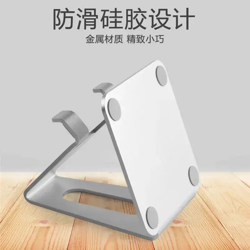 Adjustable Phone Stand for Desktop Metal Multi Color - Image 7