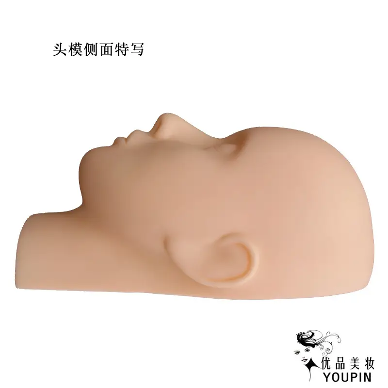 Grafting Eyelash Exercise Head Mold Dummy Head - Image 3
